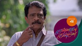 Kannana Kanne S01 E41 14th December 2020