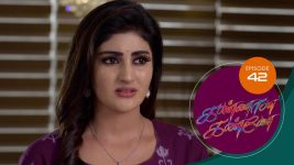 Kannana Kanne S01 E42 21st December 2020