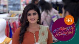 Kannana Kanne S01 E44 21st December 2020