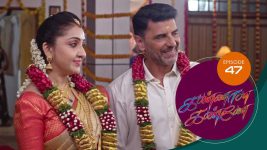 Kannana Kanne S01 E47 21st December 2020