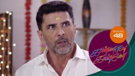 Kannana Kanne S01 E48 28th December 2020