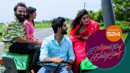 Kannana Kanne S01 E524 16th July 2022