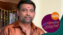 Kannana Kanne S01 E525 18th July 2022