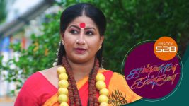 Kannana Kanne S01 E528 21st July 2022