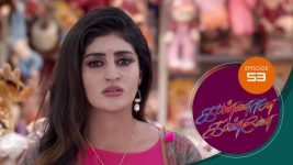 Kannana Kanne S01 E53 28th December 2020