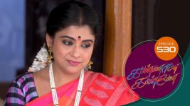 Kannana Kanne S01 E530 23rd July 2022