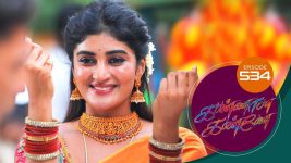 Kannana Kanne S01 E534 28th July 2022