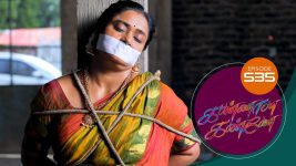 Kannana Kanne S01 E535 29th July 2022