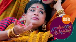 Kannana Kanne S01 E536 30th July 2022