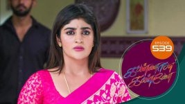 Kannana Kanne S01 E539 3rd August 2022