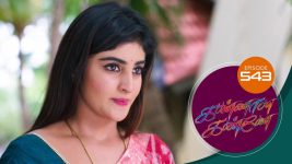 Kannana Kanne S01 E543 8th August 2022