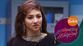 Kannana Kanne S01 E544 9th August 2022