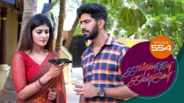 Kannana Kanne S01 E554 20th August 2022