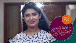 Kannana Kanne S01 E56 4th January 2021