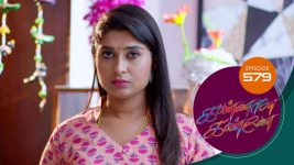 Kannana Kanne S01 E579 17th September 2022