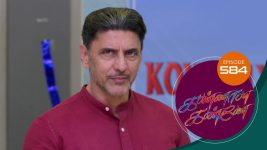 Kannana Kanne S01 E584 23rd September 2022