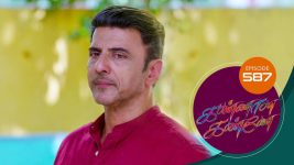 Kannana Kanne S01 E587 27th September 2022