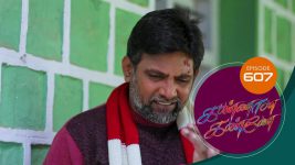 Kannana Kanne S01 E607 20th October 2022