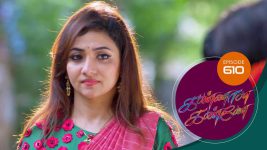 Kannana Kanne S01 E610 25th October 2022