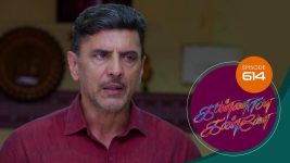 Kannana Kanne S01 E614 29th October 2022