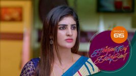 Kannana Kanne S01 E615 31st October 2022