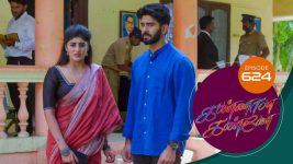 Kannana Kanne S01 E624 10th November 2022