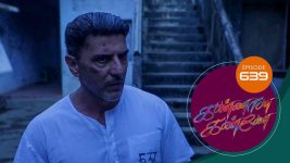 Kannana Kanne S01 E639 26th November 2022