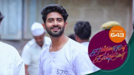 Kannana Kanne S01 E643 1st December 2022