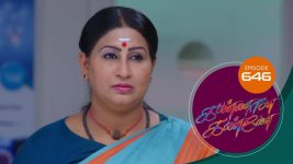 Kannana Kanne S01 E646 5th December 2022