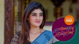 Kannana Kanne S01 E661 22nd December 2022