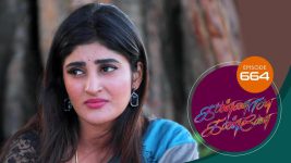 Kannana Kanne S01 E664 26th December 2022