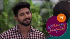 Kannana Kanne S01 E71 25th January 2021