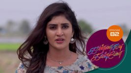 Kannana Kanne S01 E82 8th February 2021