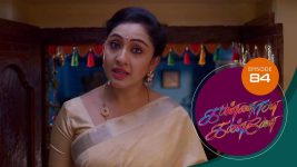 Kannana Kanne S01 E84 8th February 2021