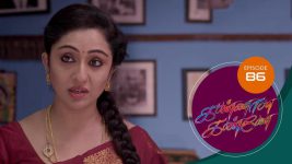 Kannana Kanne S01 E86 8th February 2021