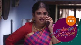 Kannana Kanne S01 E88 15th February 2021