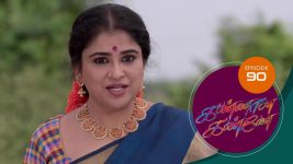 Kannana Kanne S01 E90 15th February 2021