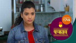 Kanyadaan S01 E174 2nd May 2022