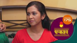 Kanyadaan S01 E175 3rd May 2022