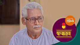 Kanyadaan S01 E194 24th May 2022