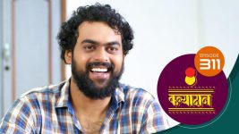 Kanyadaan S01 E311 3rd October 2022