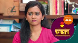 Kanyadaan S01 E44 5th December 2021