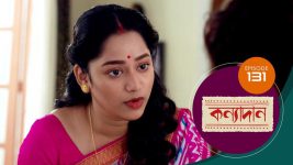 Kanyadan (bangla) S01 E130 16th April 2021