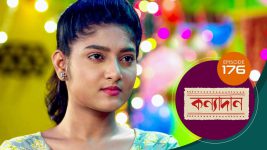 Kanyadan (bangla) S01 E176 28th June 2021