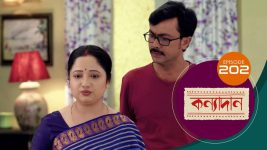 Kanyadan (bangla) S01 E202 24th July 2021