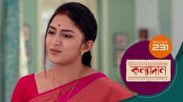 Kanyadan (bangla) S01 E231 22nd August 2021