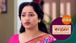 Kanyadan (bangla) S01 E234 25th August 2021