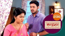 Kanyadan (bangla) S01 E236 27th August 2021