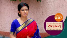 Kanyadan (bangla) S01 E237 28th August 2021