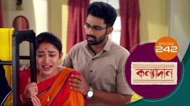 Kanyadan (bangla) S01 E242 2nd September 2021